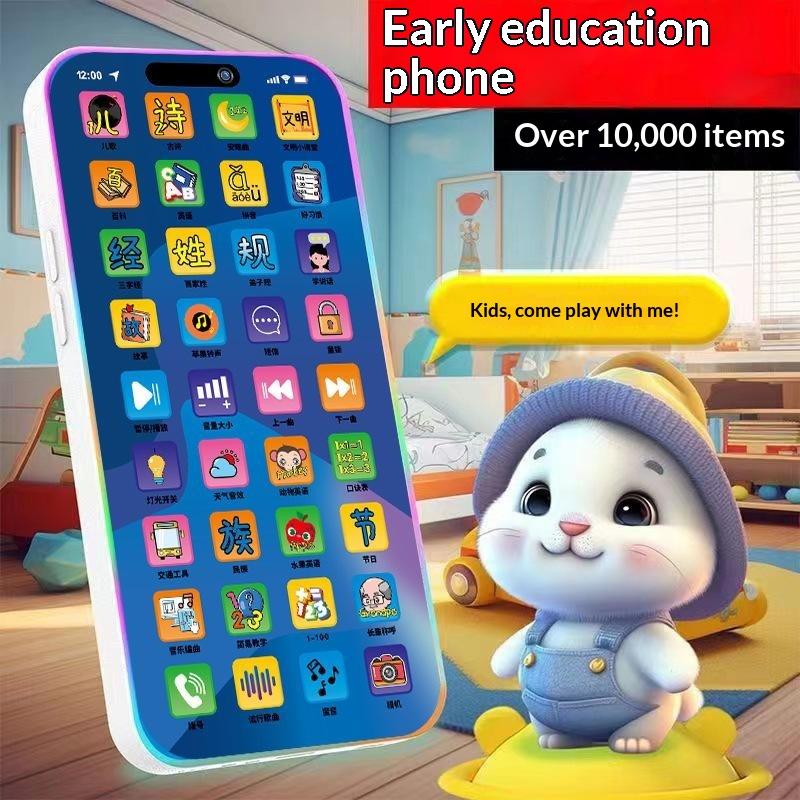 Educational Toys - Conjunto de Brinquedos de Telefone Interativo