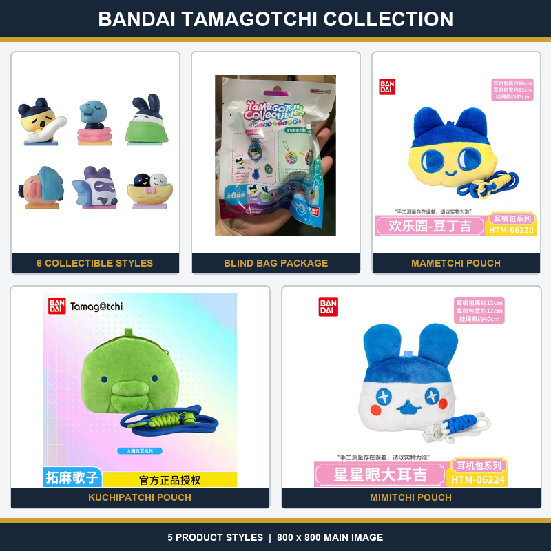 Tamagotchi Electronic Pet Virtual - Bandai Tamagotchi Série Noturna Estilo Aleatório
