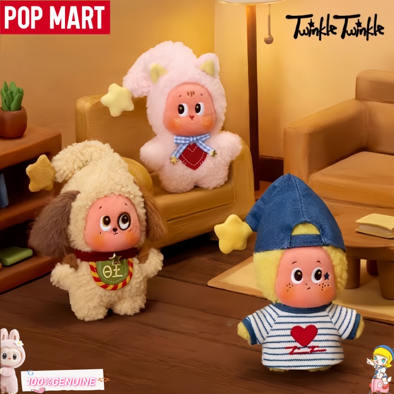 Anime Action Figure Blind Box - POP MART Série Twinkle Twinkle Crush