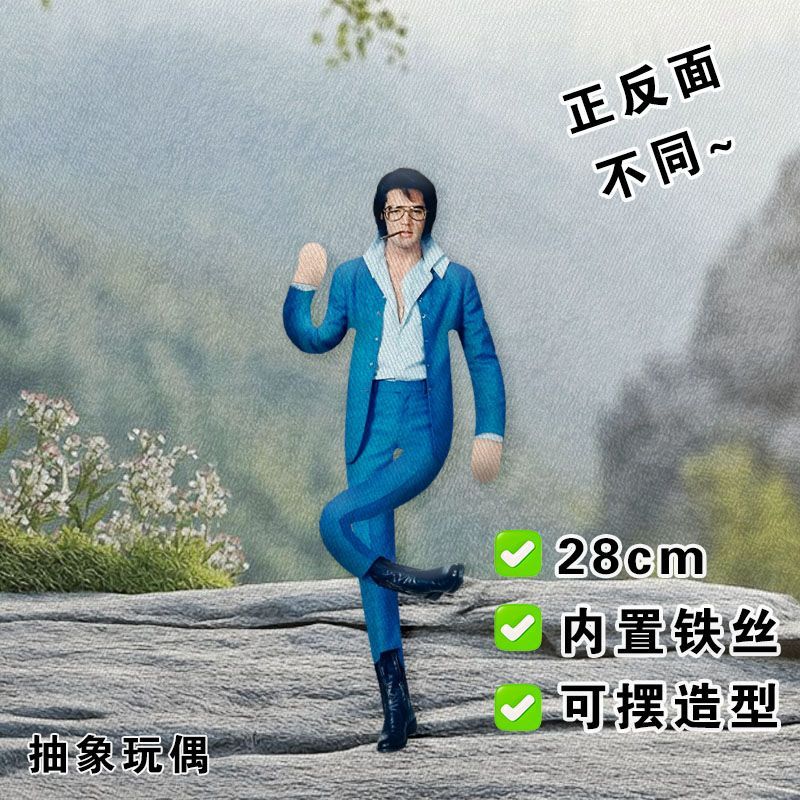 Boneco de Pelúcia Elvis com Es - Dolls avaliação e preço