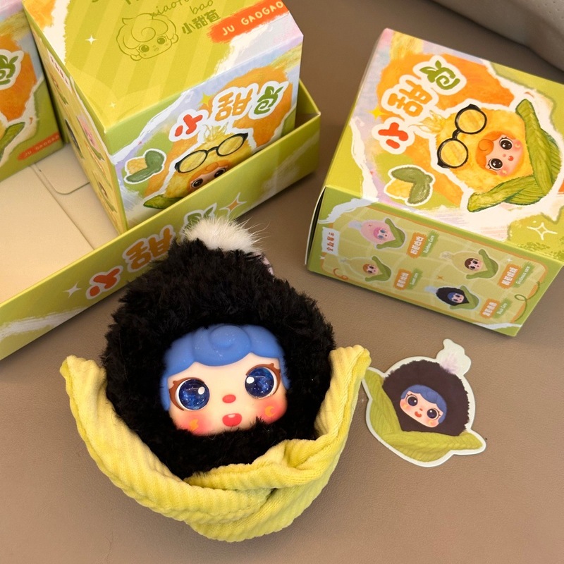 Chaveiro de Pelúcia em Forma d - Dolls avaliação e preço