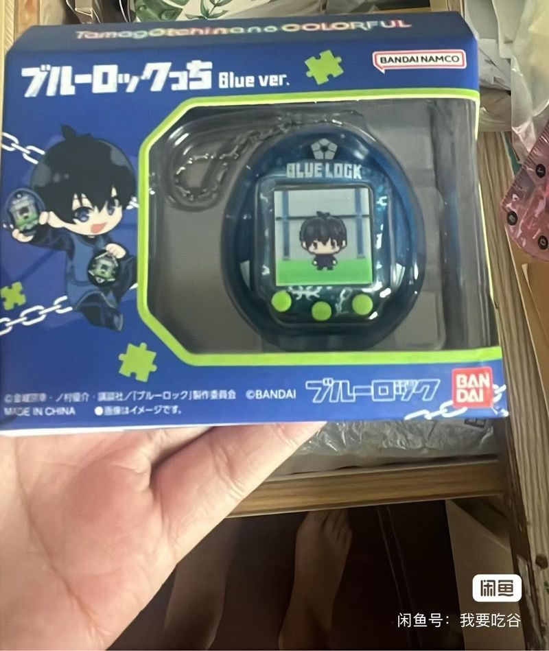 Novo Bandai em Estoque: Tamago - Tamagotchi Electronic Pet Virtual avaliação e preço