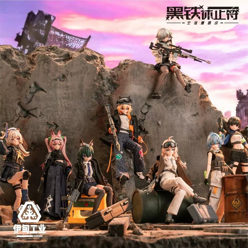 2026 Novos Brinquedos Eden Sér - Anime Action Figure Blind Box avaliação e preço