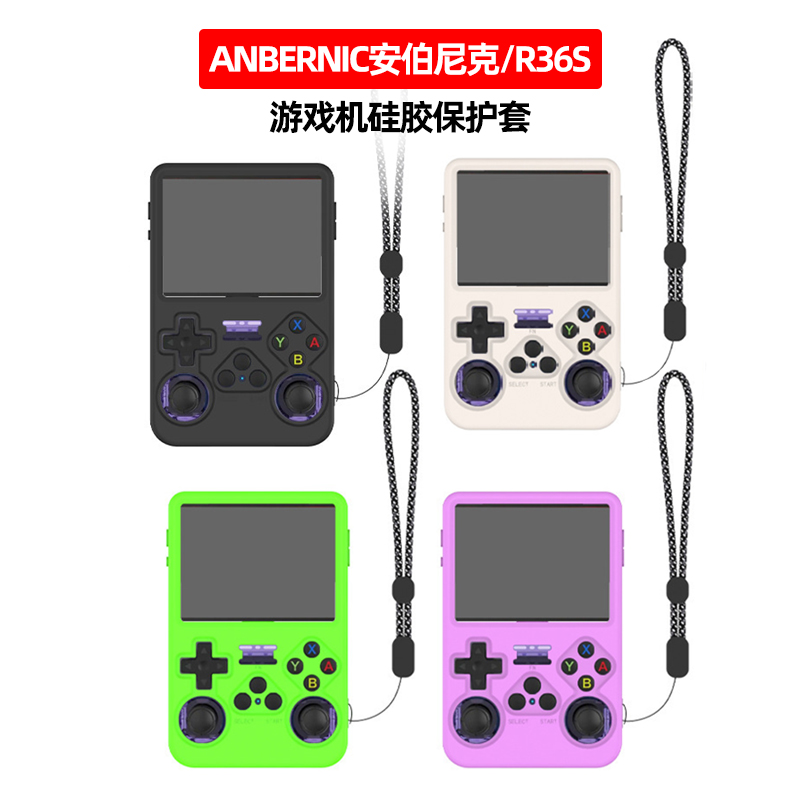 Capa Protetora de Silicone Ros - Retro Handheld Game Console R36S avaliação e preço