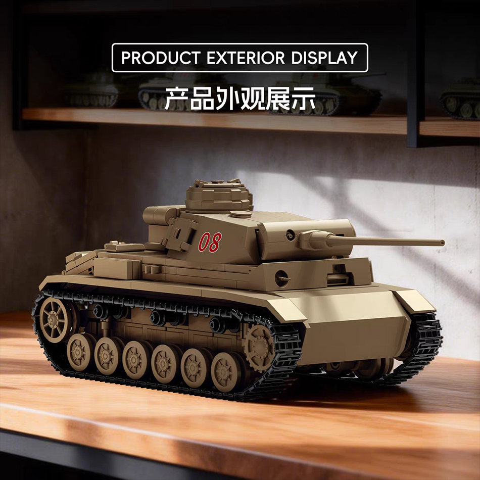 Blocos de Montagem do Tanque P - Lego Compatible Military Tank avaliação e preço
