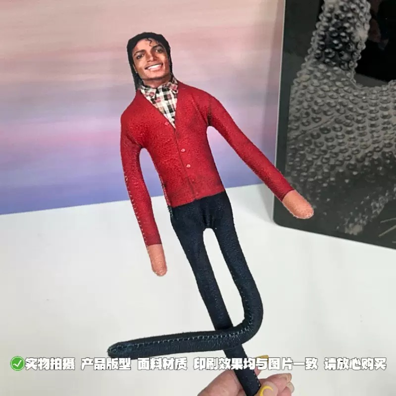 Nova Boneca de Pelúcia Articul - Dolls avaliação e preço