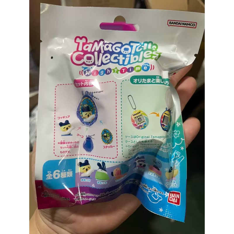 Bandai Tamagotchi Série Noturn - Tamagotchi Electronic Pet Virtual avaliação e preço
