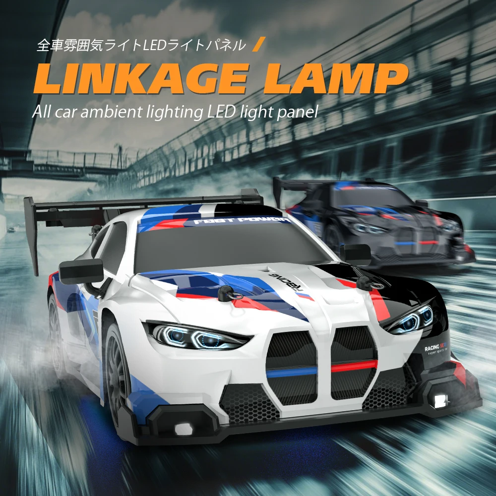 Carros de Controle Remoto em E - Rc Drift Car 1 24 Scale 4Wd avaliação e preço