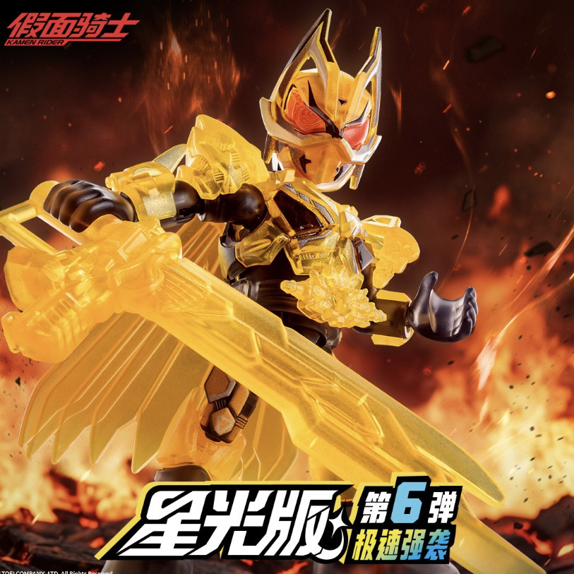 Novo em Estoque Blokees Hero K - Anime Action Figure Blind Box avaliação e preço