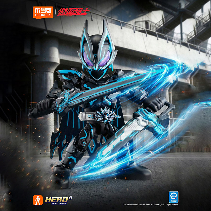 Novo em Estoque Blokees Hero K - Anime Action Figure Blind Box avaliação e preço