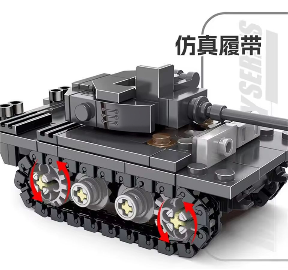 Modelo DIY do Tanque Pesado Ki - Lego Compatible Military Tank avaliação e preço