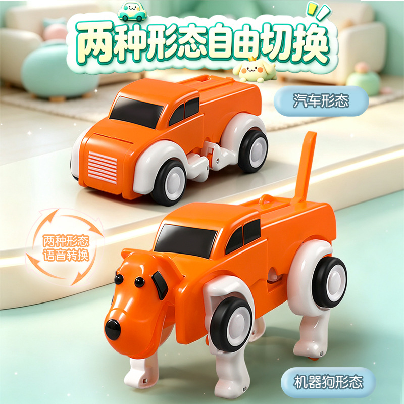Controle remoto por voz, cão r - Remote Control Toys avaliação e preço