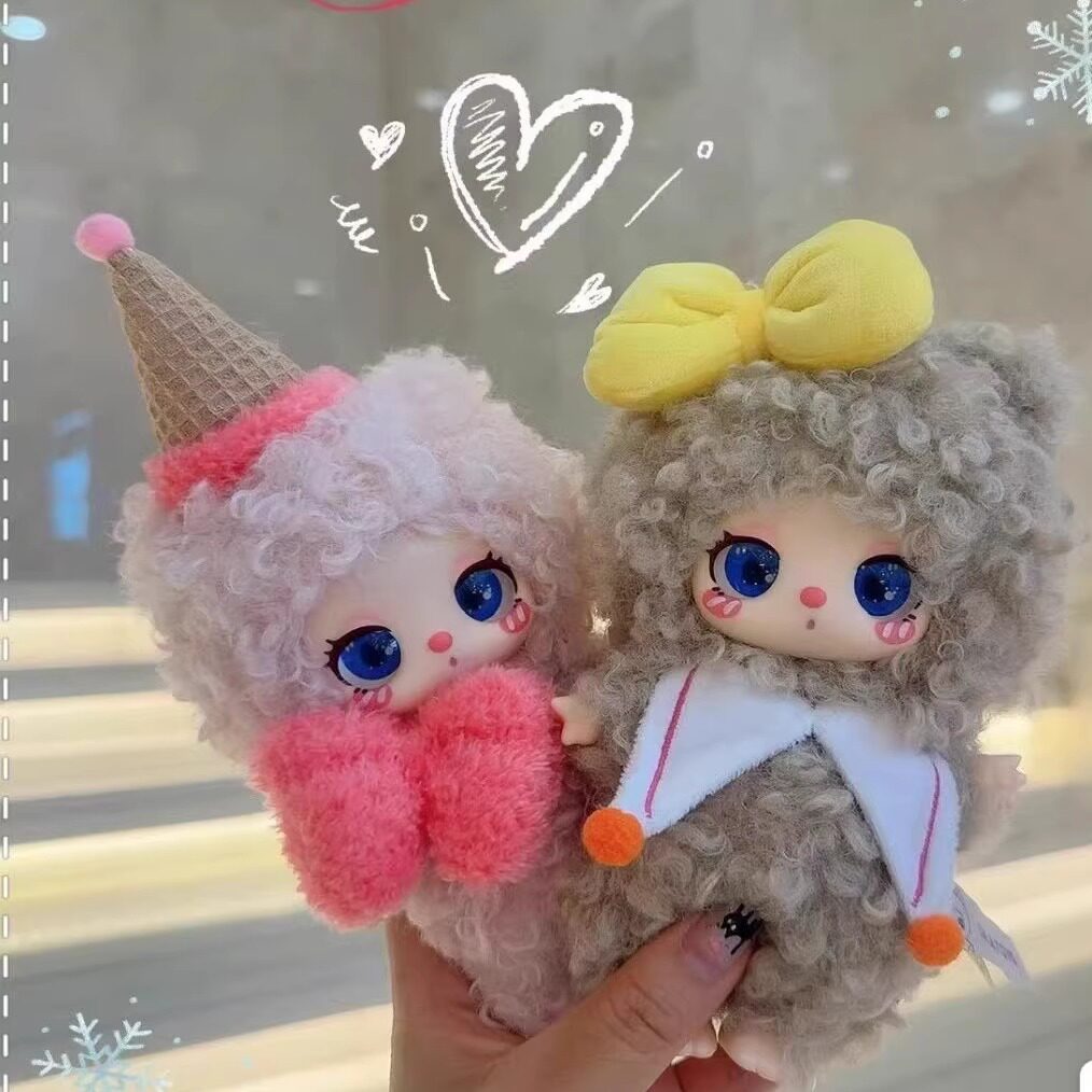 Caixa Surpresa de Pelúcia Liil - Dolls avaliação e preço