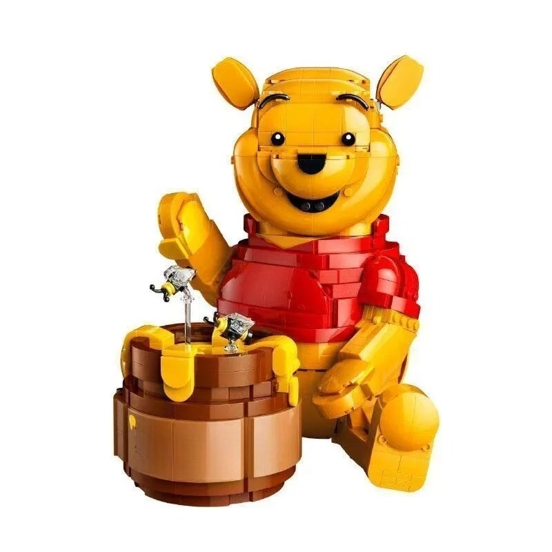 Blocos de Montar de Ursinho de - Building Blocks avaliação e preço