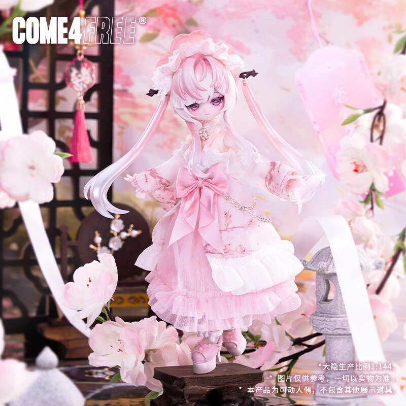 Figura de Ação Genuína da Séri - Anime Action Figure Blind Box avaliação e preço
