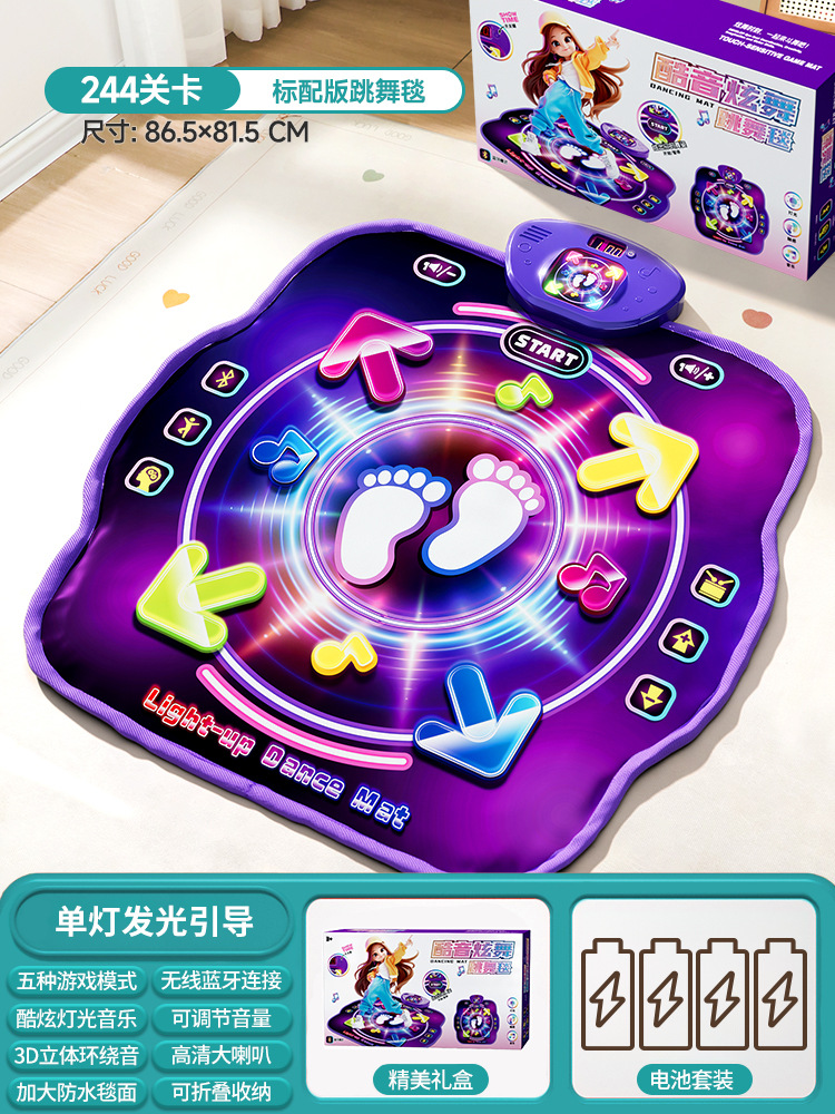 Tapete de Dança Musical Blueto - Educational Toys avaliação e preço