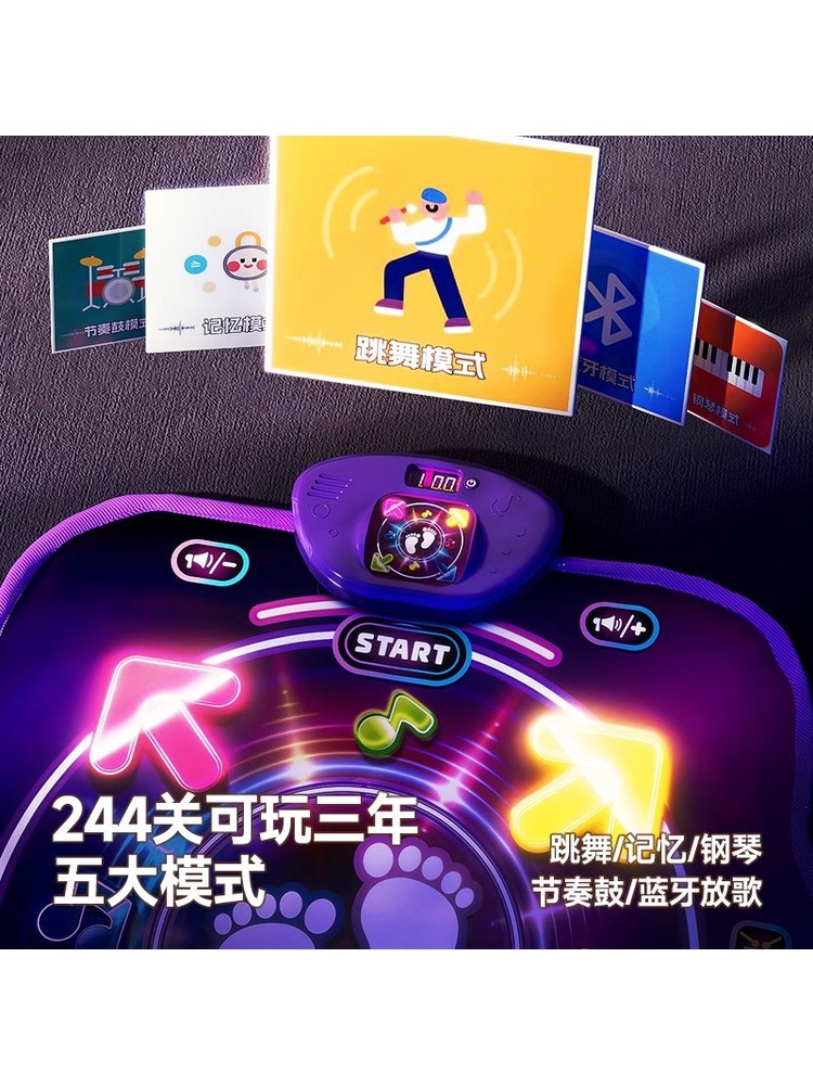 Tapete de Dança Musical Blueto - Educational Toys avaliação e preço