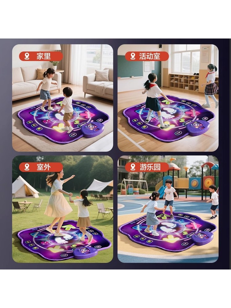 Tapete de Dança Musical Blueto - Educational Toys avaliação e preço