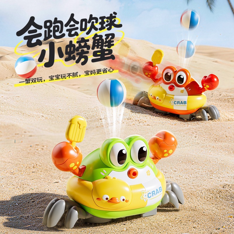 Bola de Suspensão Elétrica em  - Educational Toys avaliação e preço