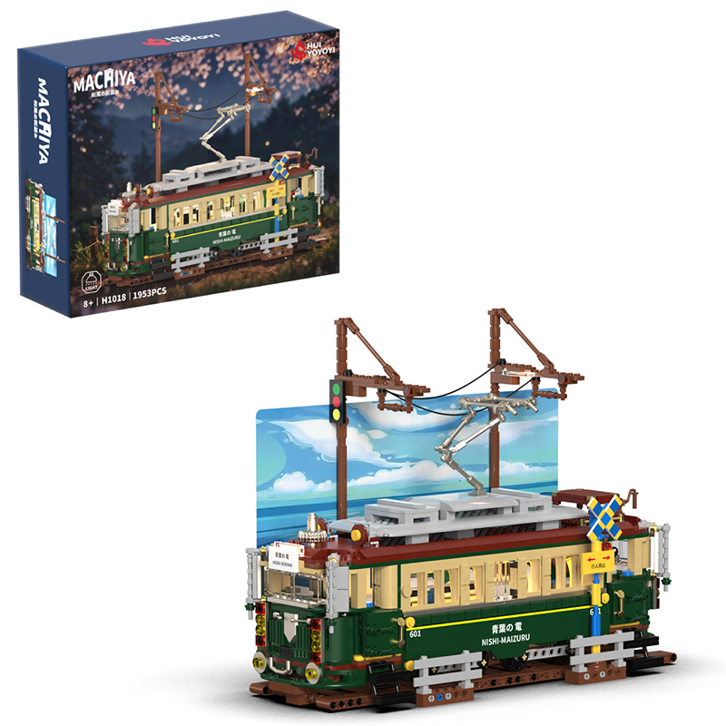 MOC 1953 Peças, Blocos de Mont - Building Blocks avaliação e preço