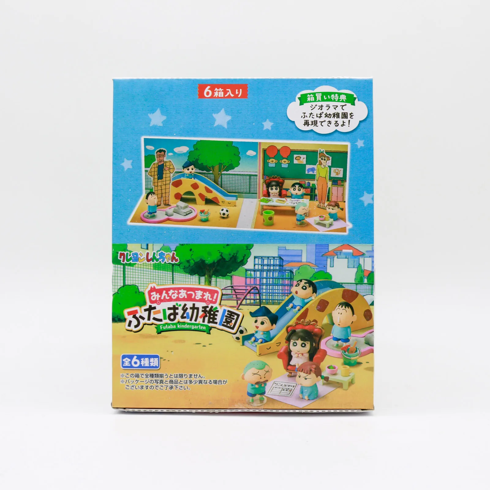 Crayon Shinchan: Miniaturas de - Anime Action Figure Blind Box avaliação e preço