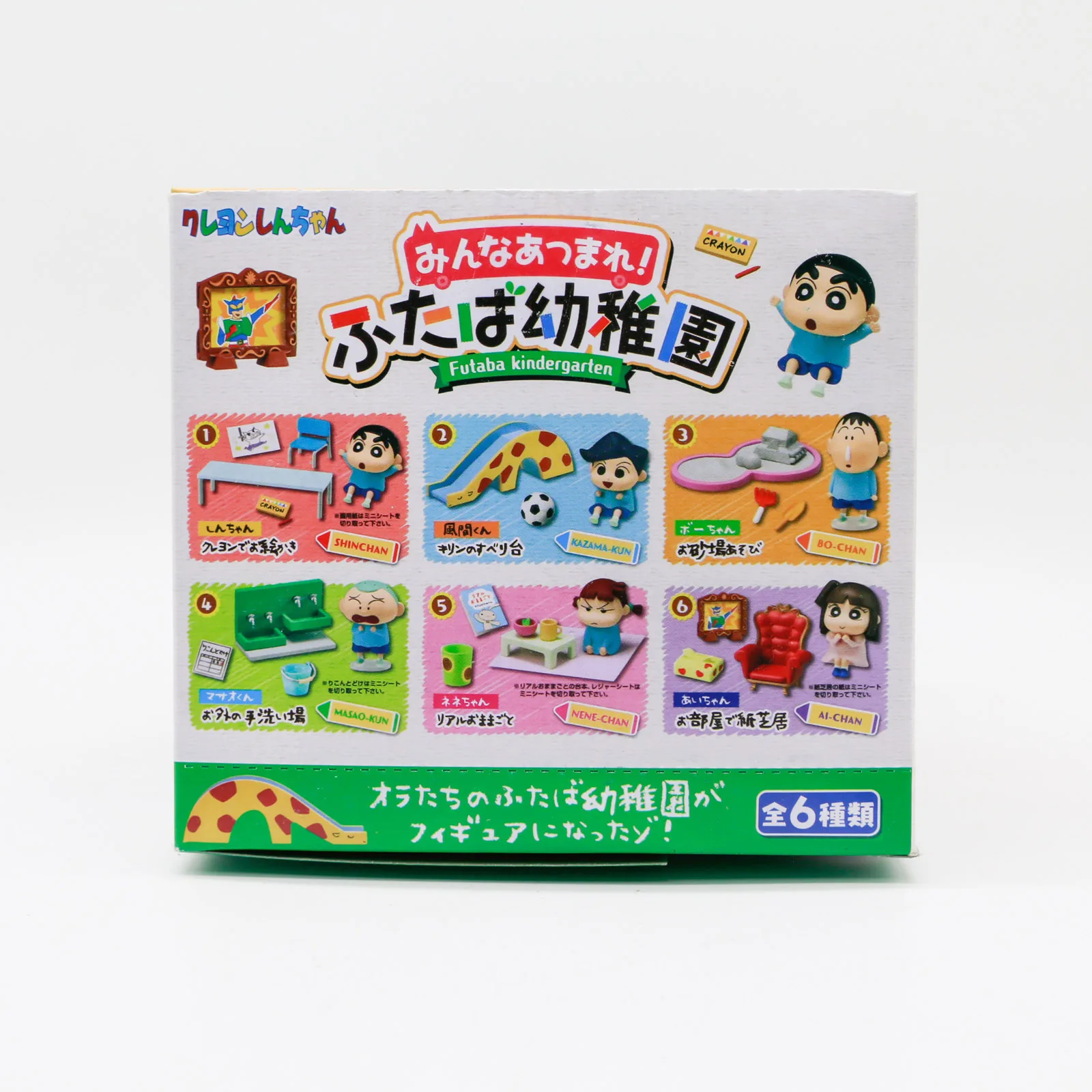 Crayon Shinchan: Miniaturas de - Anime Action Figure Blind Box avaliação e preço